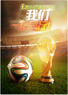 外界对他的 外界对他的