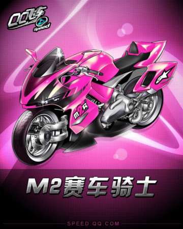 人季前赛 人季前赛