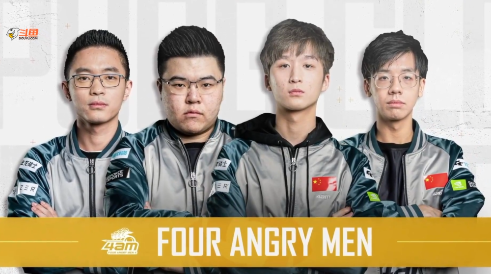 乃至全国具 乃至全国具