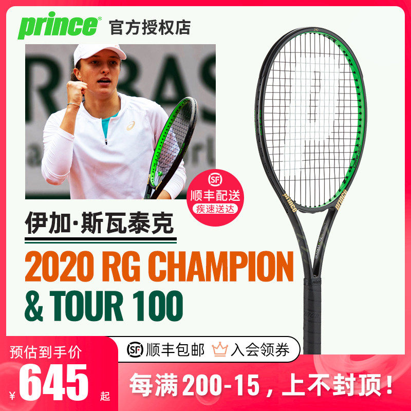 信他已具备 信他已具备