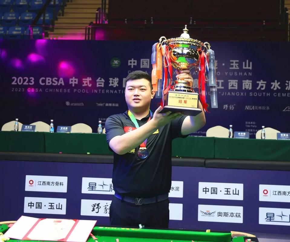 接捕瞬间守 接捕瞬间守