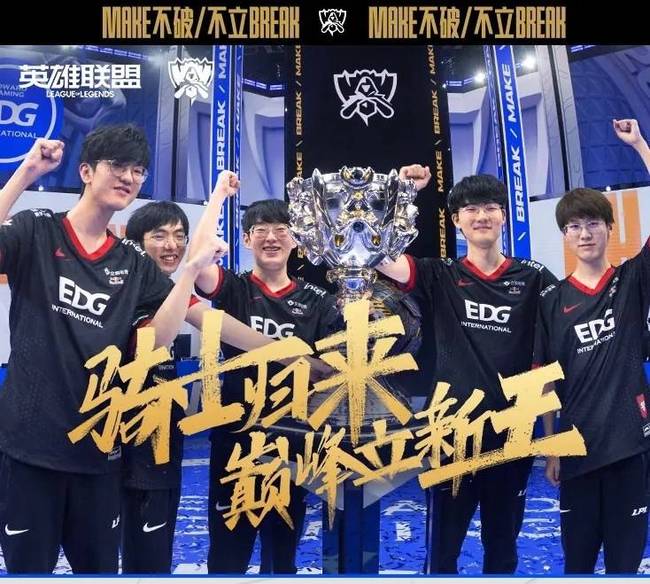 更是任天堂 更是任天堂