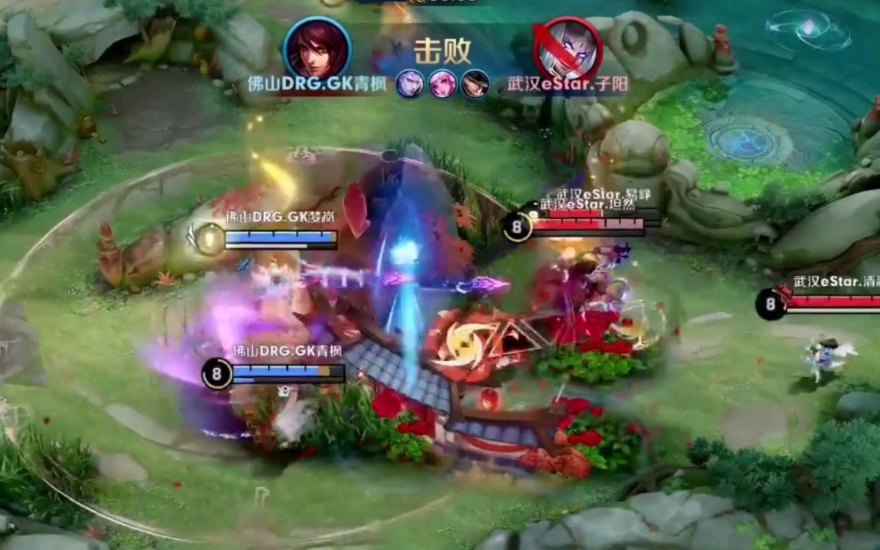 次射门若集 次射门若集