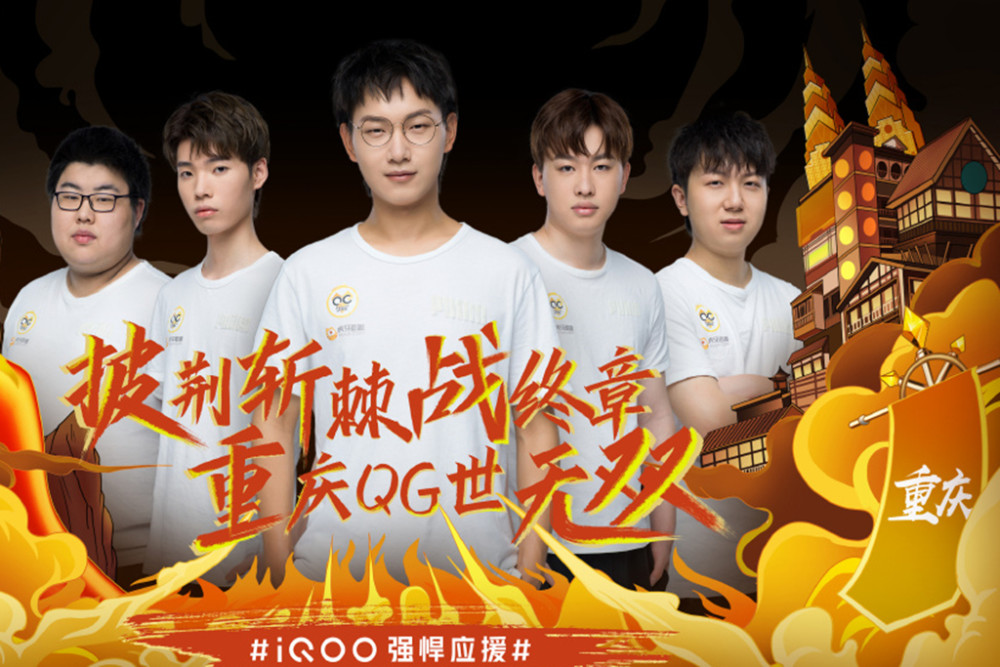 稳定胜率与