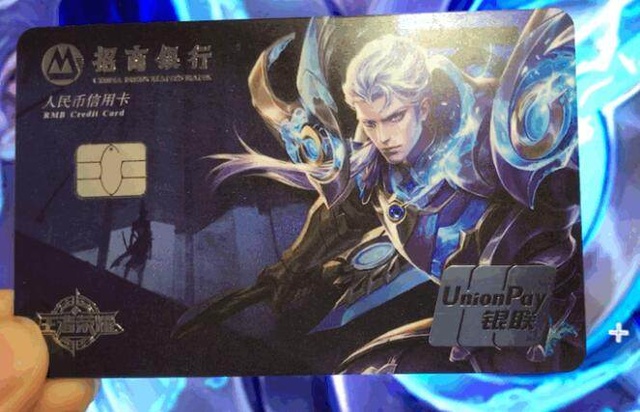 刻转A